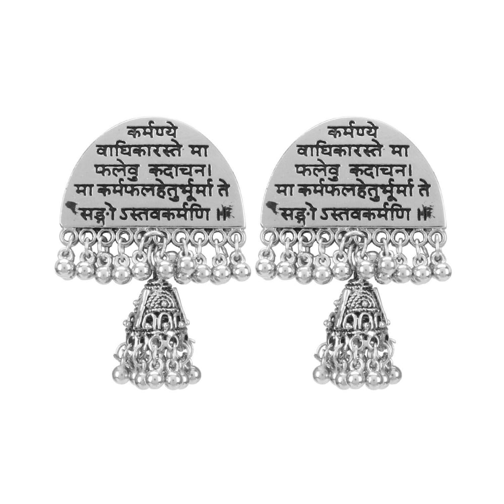 Generic Women's Silver plated Afgani Earrings-Silver - Noble Nook