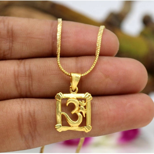 Generic Women's Gold Color Om Temple Locket - Noble Nook